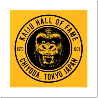 KAIJU HALL OF FAME - King Kong '33 Posters and Art